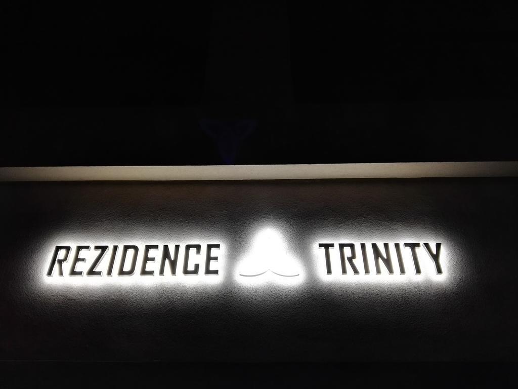 Trinity Residence 프라하 외부 사진